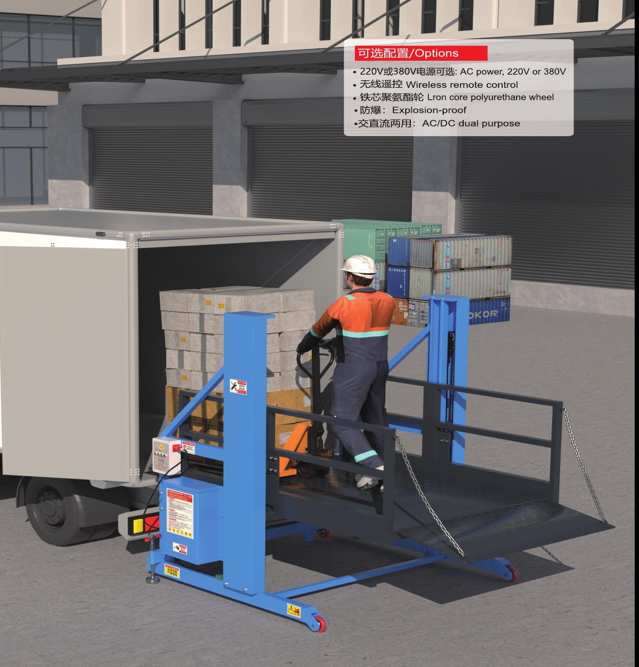 Mobile Dock Lift 2T